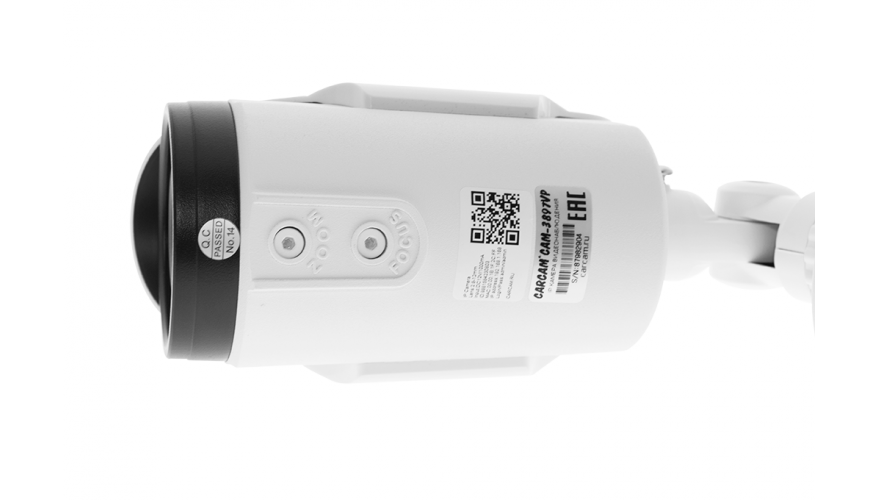 Всепогодная IP-камера 3 МП с ИК-подсветкой 40 м CARCAM CAM-3897VP