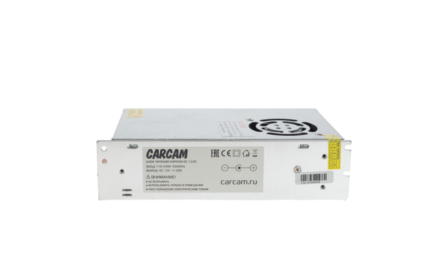Универсальный блок питания для систем видеонаблюдения CARCAM DC-1220 