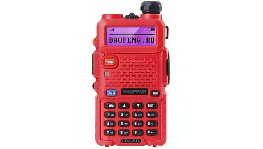 Радиостанция Baofeng UV-5R Red