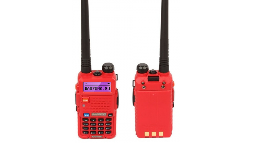 Радиостанция Baofeng UV-5R - RED 2шт.