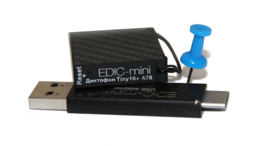 Диктофон Edic-mini Tiny16+ А78