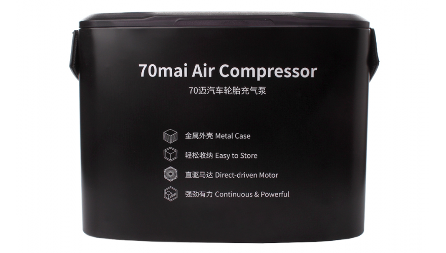 Купить Xiaomi 70mai Air Compressor (Midrive TP01)