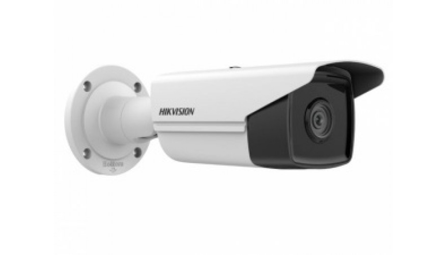 IP-камера HikVision DS-2CD2T23G2-4I(4mm) 