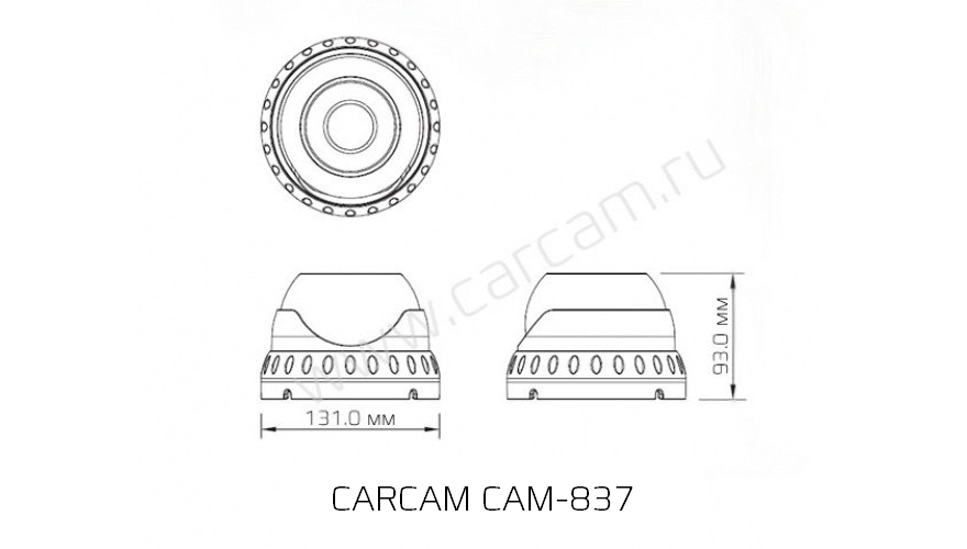 Камера видеонаблюдения CARCAM CAM-837