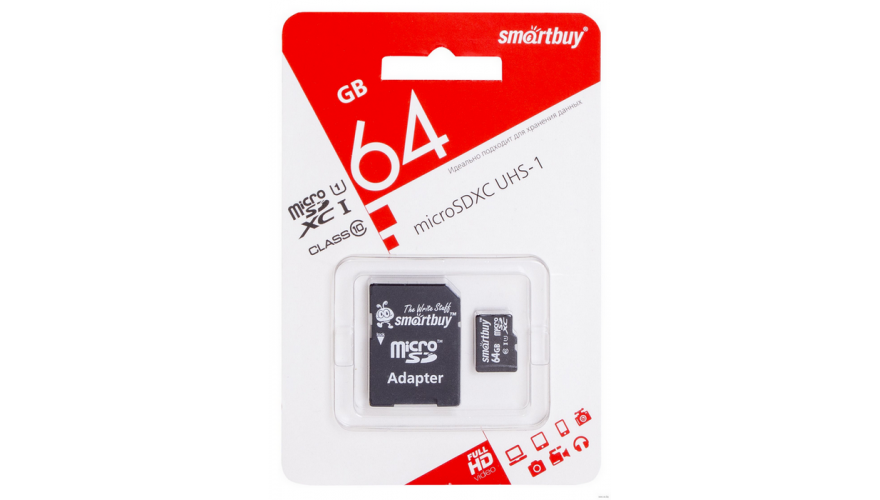 Карта памяти SmartBuy 64GB microSDXC Class10