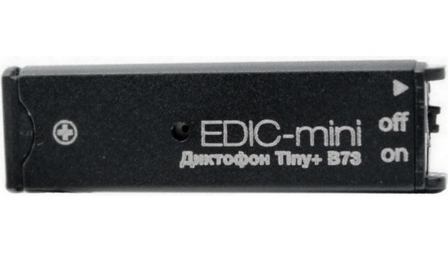 Диктофон Edic-mini Tiny+ B73