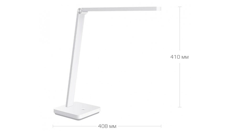 Купить Xiaomi Mijia Smart LED Desk Lamp Lite