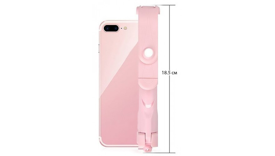 Купить Selfie Stick Tripod Bluetooth XT-10 Pink