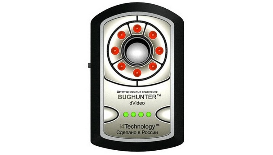 Детектор скрытых видеокамер BugHunter Dvideo