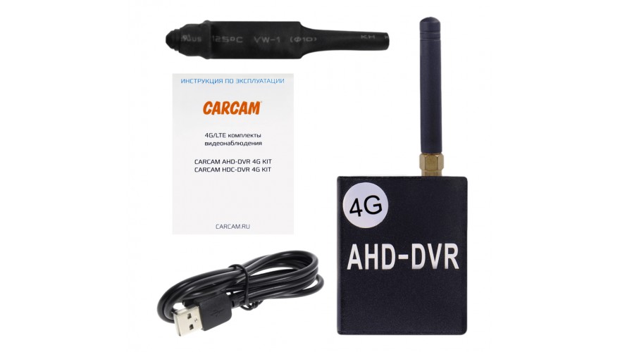 Купить CARCAM AHD-DVR 4G KIT 3