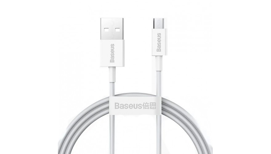 Купить Baseus Superior Series Fast Charging, USB - MicroUSB, 2А, 2 м, White (CAMYS-A02)