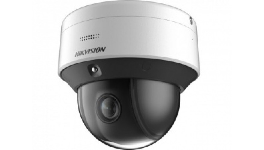 IP-камера HikVision DS-2DE3C210IX-DE(C1)(T5) 