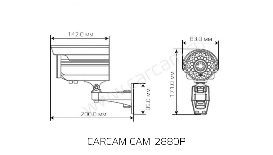 IP камера высокого разрешения CARCAM CAM-2880Р