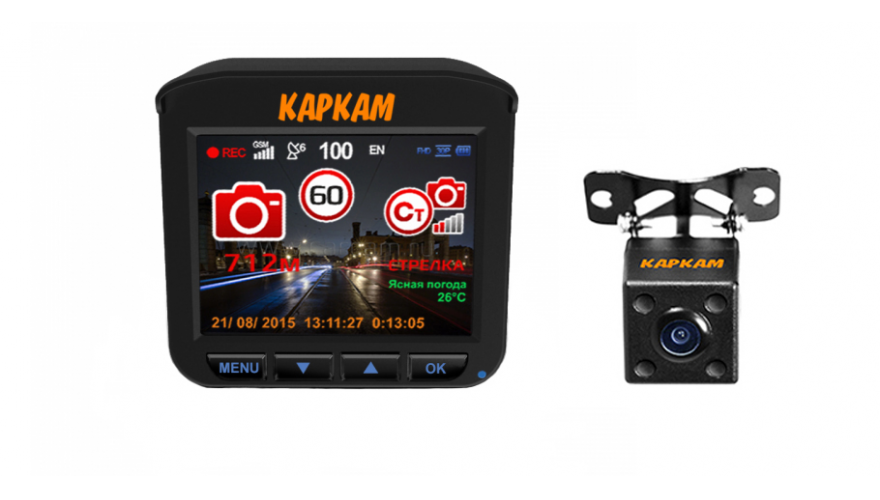 Автомобильный видеорегистратор с радар-детектором КАРКАМ КОМБО 3S