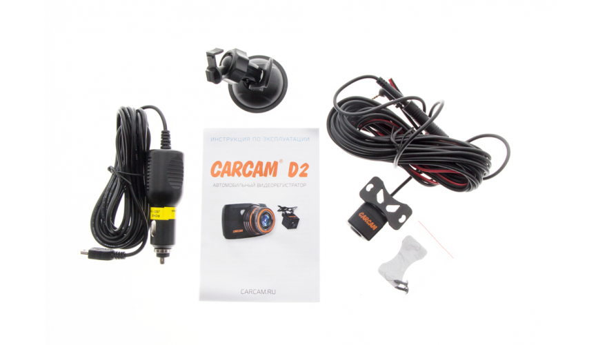 Автомобильный видеорегистратор CARCAM D2