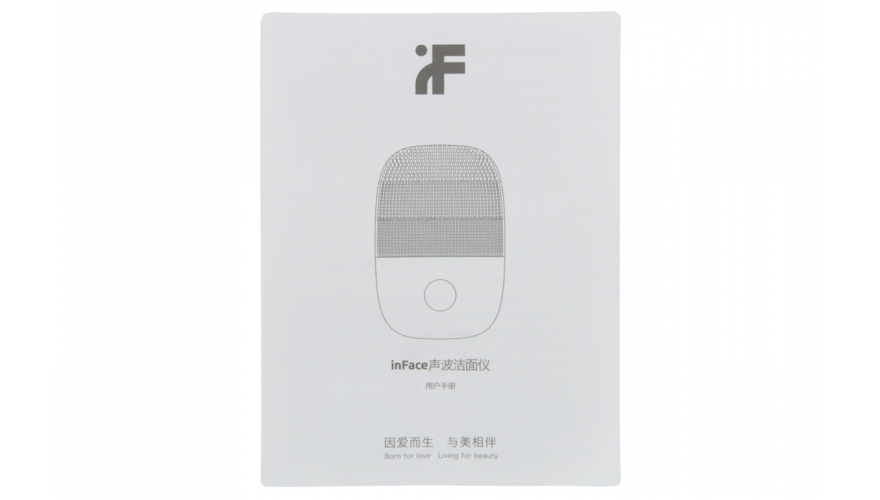 Устройство для ультразвуковой очистки лица Xiaomi inFace Electronic Sonic Beauty Facial Gray (MS2000)