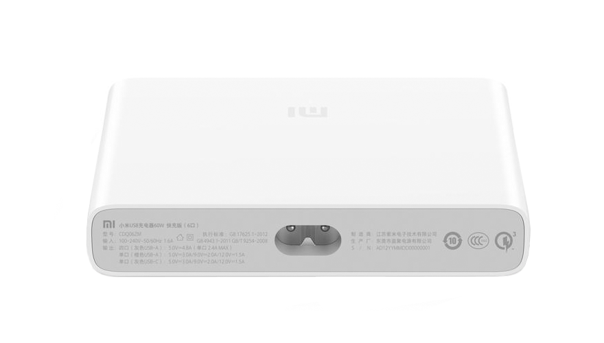 Зарядное устройство Xiaomi Millet USB 60W Fast Charger (CDQ06ZM)