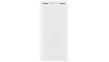 Xiaomi Mi Power Bank 3 20000mAh (PLM18ZM)