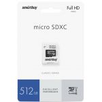 Купить SmartBuy microSDXC 512GB Class 10 UHS-1