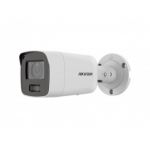 IP-камера HikVision DS-2CD2087G2-LU(4mm)(C) 