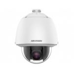 IP-камера HikVision DS-2DE5232W-AE(T5)