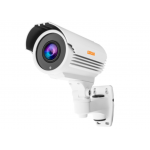 Всепогодная мультиформатная камера 5 Мп с ИК-подсветкой 40 метров CARCAM CAM-588