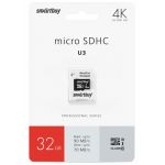 Купить SmartBuy microSDXC 32GB Class 10 U3 Pro