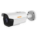 Купить IP-камеру видеонаблюдения CARCAM CAM-2678MPSD