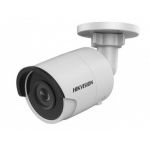 IP-камера HikVision DS-2CD2043G0-I (2.8mm) 