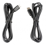 Комплект USB удлинителей для головного мультимедийного устройства CARCAM 2M USB Cable