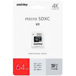 Купить SmartBuy microSDXC 64GB Class 10 U3 Pro