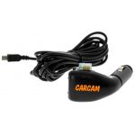 Автомобильное зарядное устройство с GSM-модемом для CARCAM COMBO