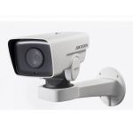 IP-камера HikVision DS-2DY3220IW-DE(S6) 