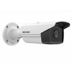 IP-камера HikVision DS-2CD2T23G2-4I(4mm) 