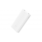 Аккумулятор Xiaomi Mi 2C Power Bank 20000mAh White (PLM06ZM-WH) емкостью 20000мАh