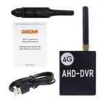 Купить CARCAM AHD-DVR 4G KIT 3