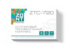 Автосигнализация ZONT ZTC-720