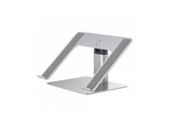 Baseus Metal Adjustable Laptop Stand (LUJS000012)